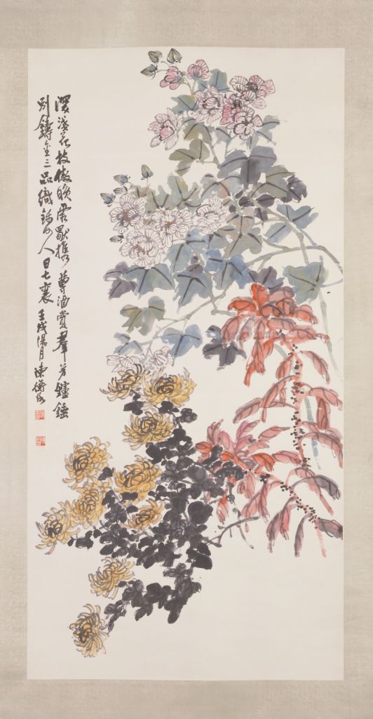图片[1]-Chen Shizeng Autumn Flower Map Axis-China Archive